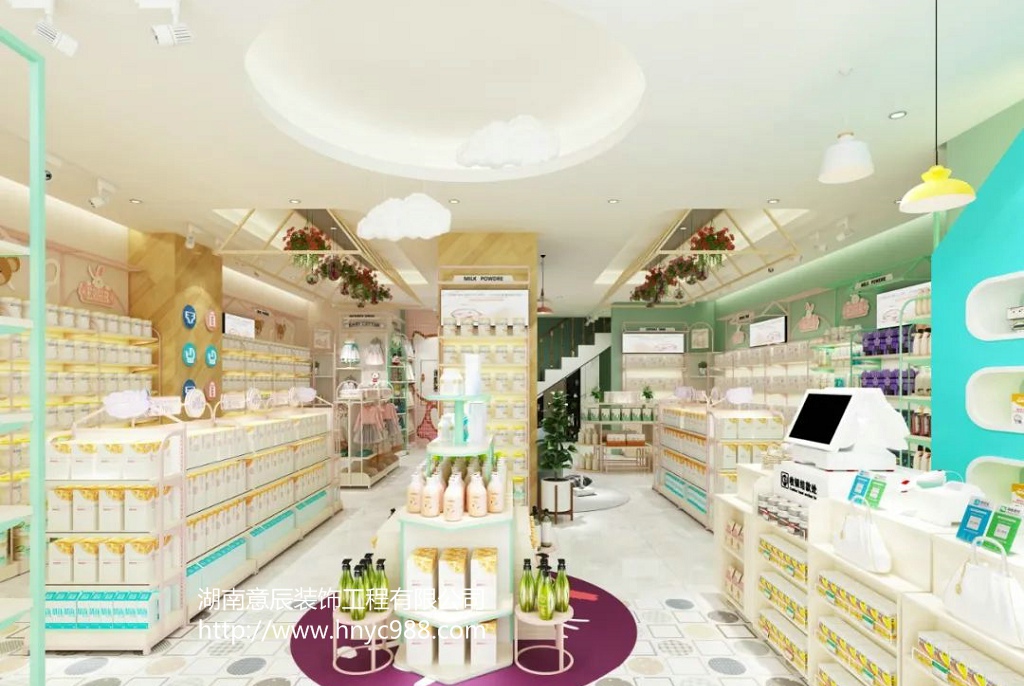 長沙母嬰店裝修設計