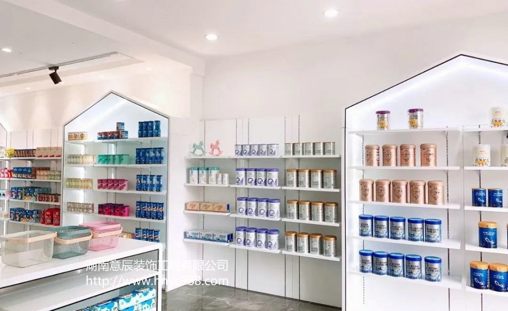 長沙母嬰店裝修風格