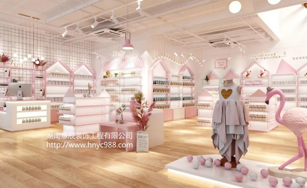 長沙少女ins風母嬰店裝修