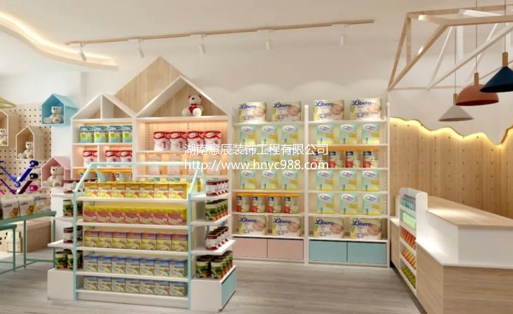 長沙母嬰店簡約裝修