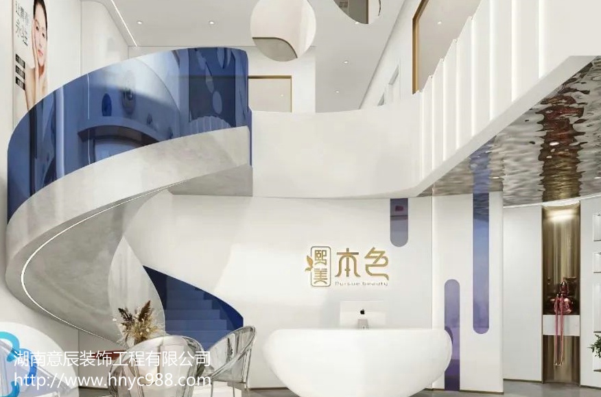 長沙醫療美容機構裝修有哪些風格備受歡迎？