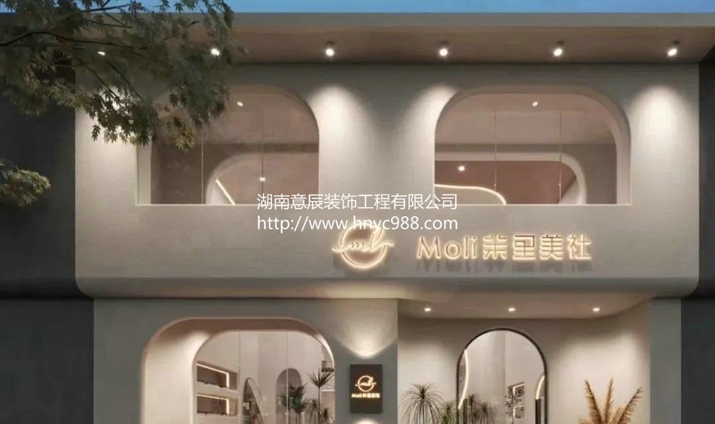 長沙美容院裝修|門頭這樣設計更吸引客戶目光！