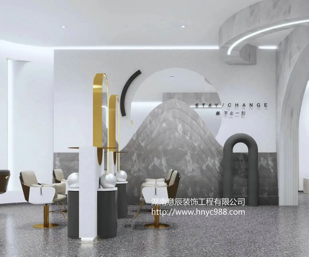 長沙理發店裝修