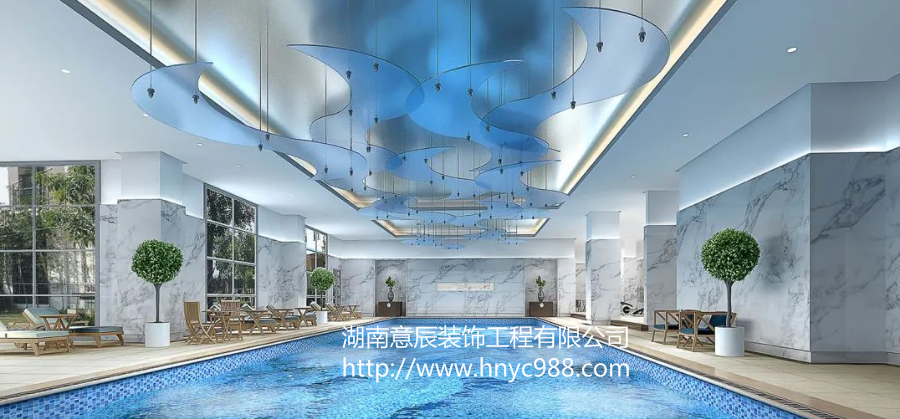 長沙SPA水療會所裝修