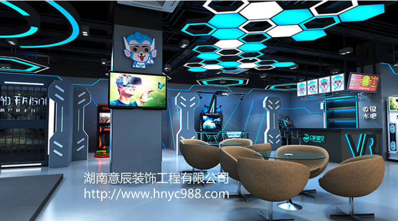 長沙VR體驗館設計