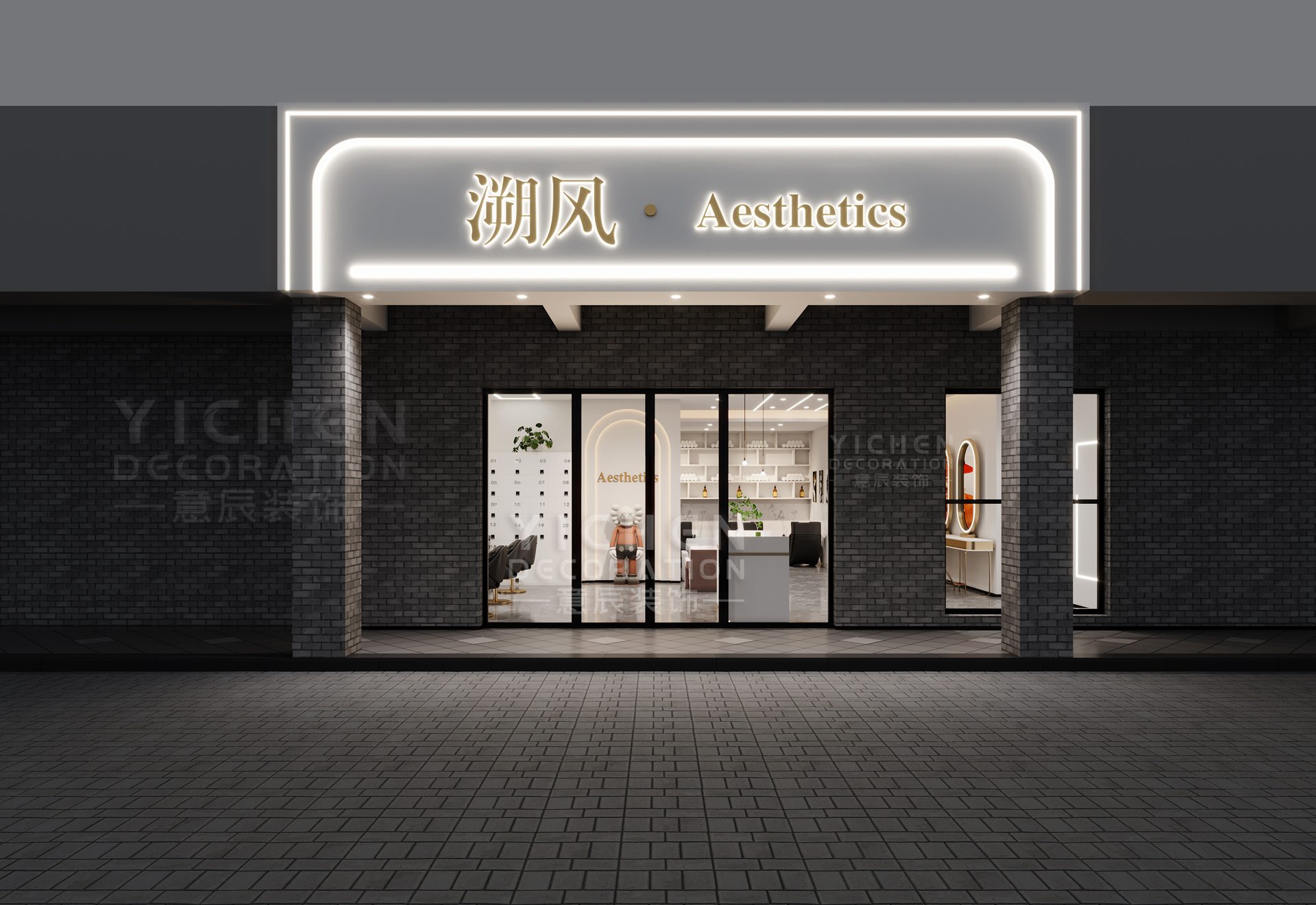 輕奢ins風私人訂制理發店門頭設計裝修