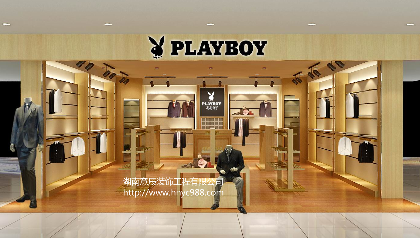 長沙男裝裝修：如何設計男士精品服裝店？