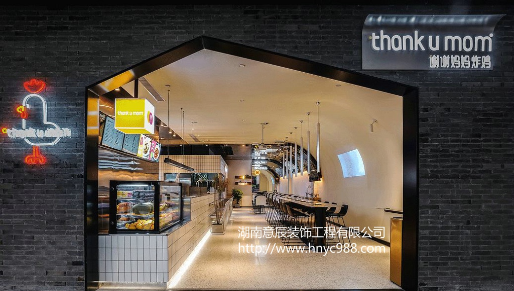 長沙炸雞店裝修三個技巧，錯過太可惜了！