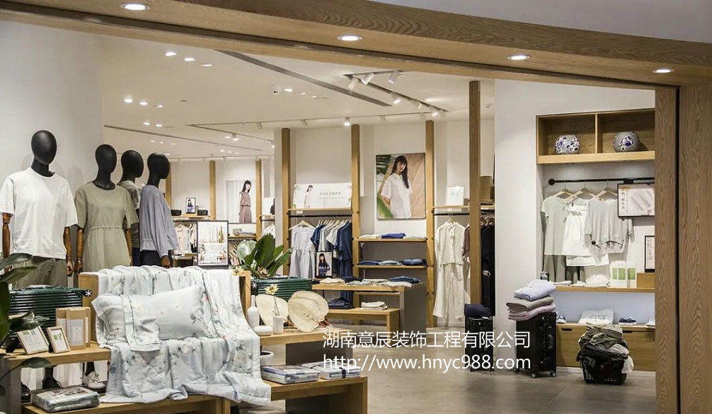 長沙小店面裝修設計，店面小但眼界不??！