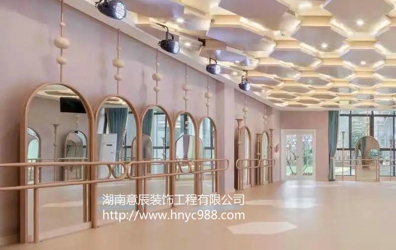 長沙舞蹈房如何裝修？舞出精彩人生