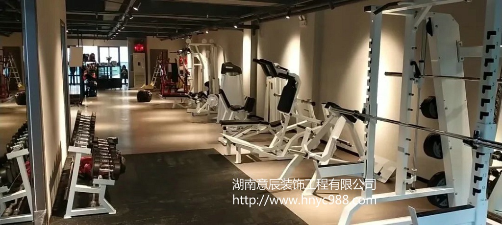 健身房裝修設計八大特色,打造更具競爭力健身空間！