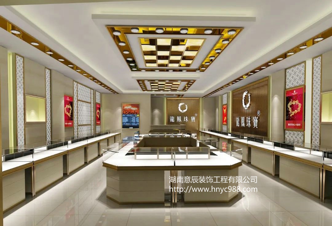 長沙珠寶店裝修設計攻略,讓店鋪更吸引人！