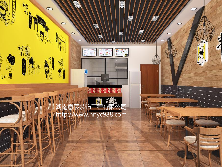 長沙30平方美食店面如何設計裝修更有氛圍感？