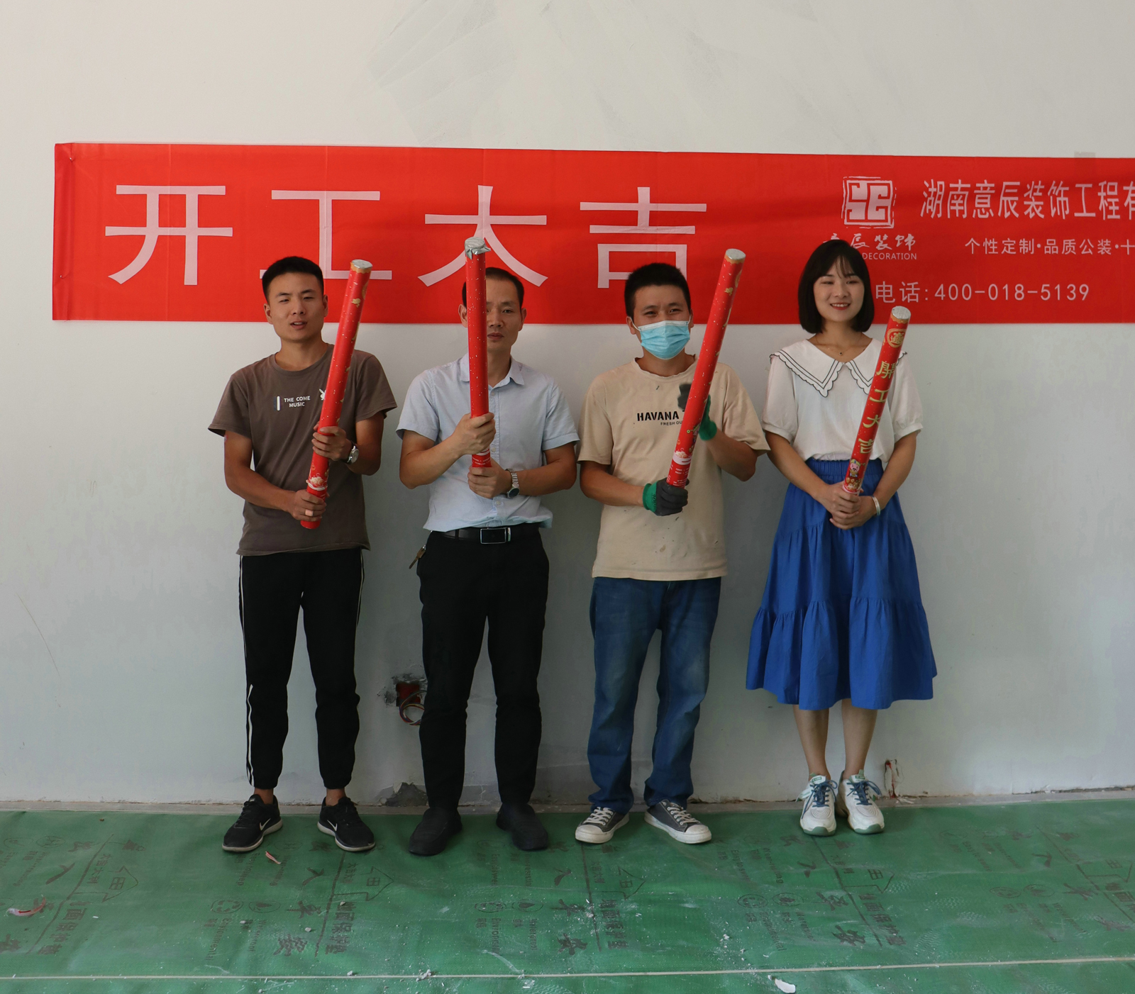 【開工大吉】佳海工業園辦公室展廳裝修施工