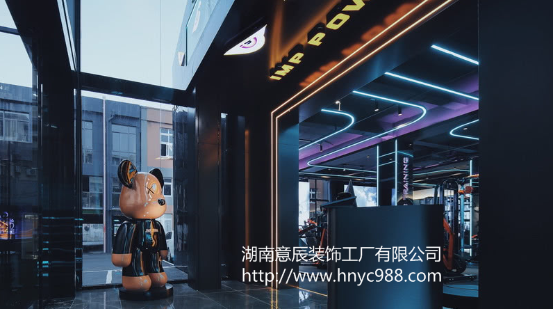 長沙店面裝修