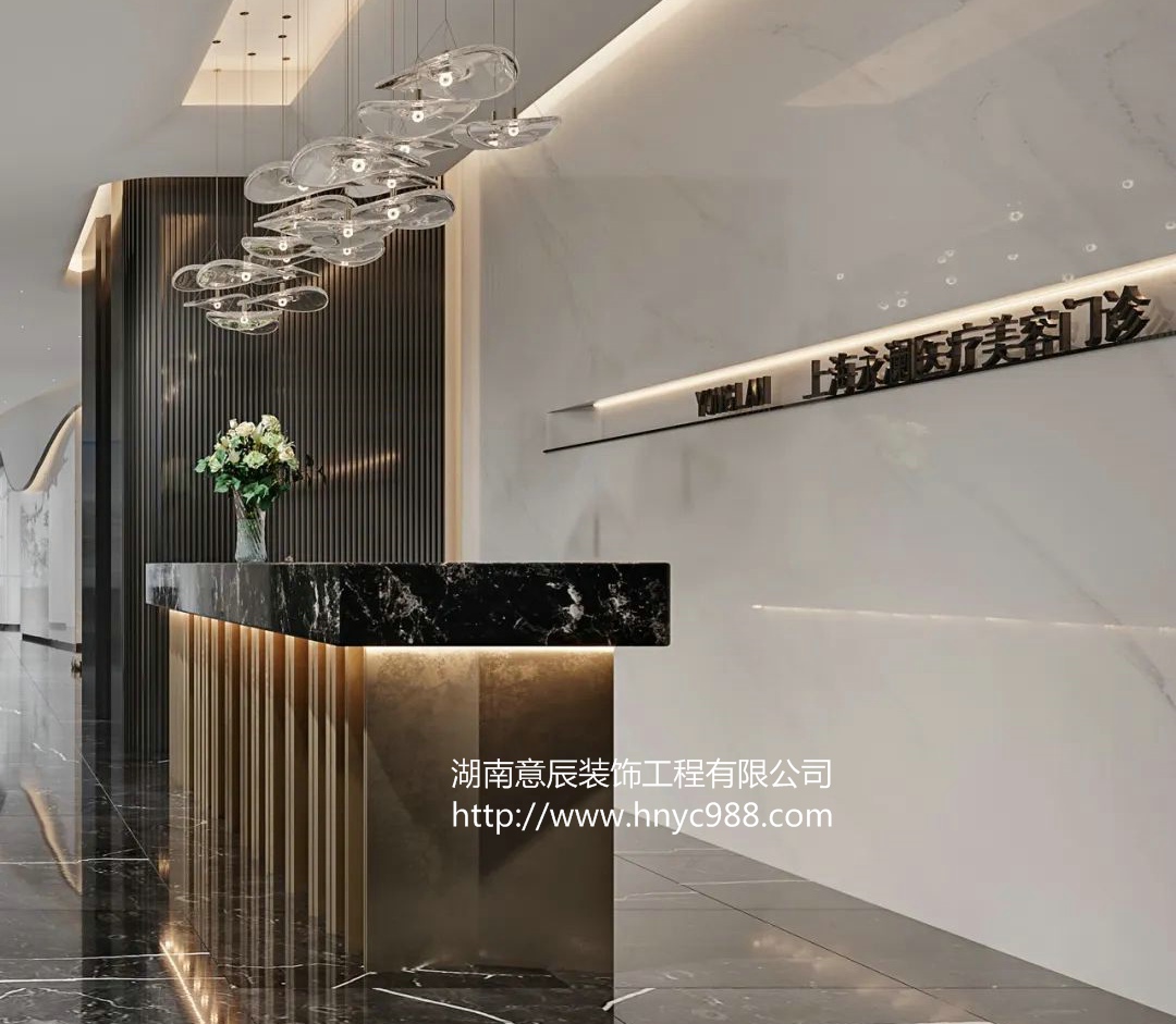 長沙醫療美容裝修設計，沒你想的那么簡單