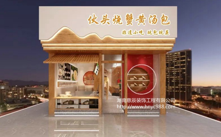 長沙早餐店裝修注意這三點,讓店面更有吸引力！