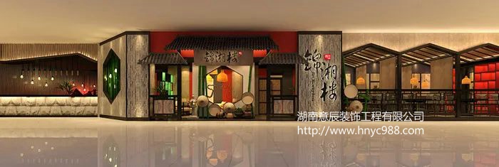 長沙湘菜館這樣裝修設計,不僅好看還很有創意！