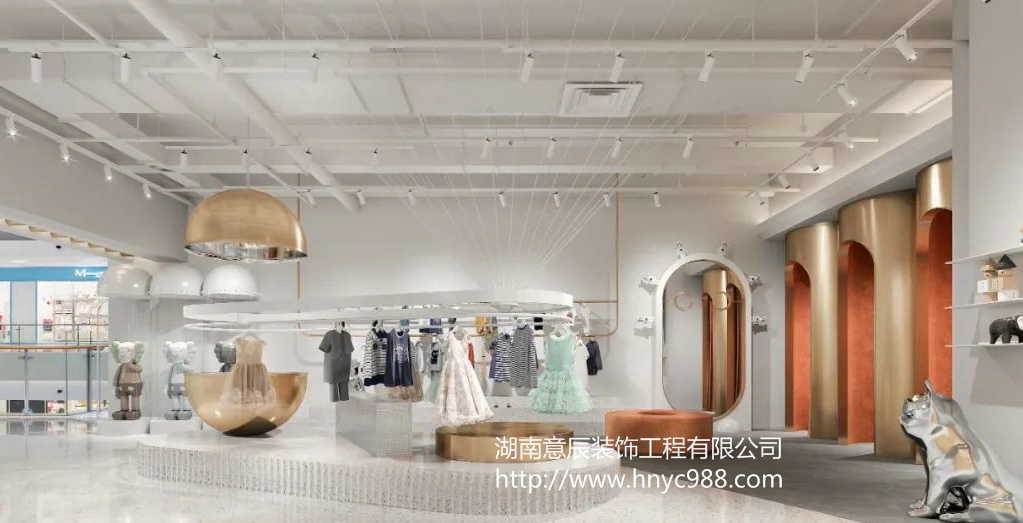 長沙服裝店裝修