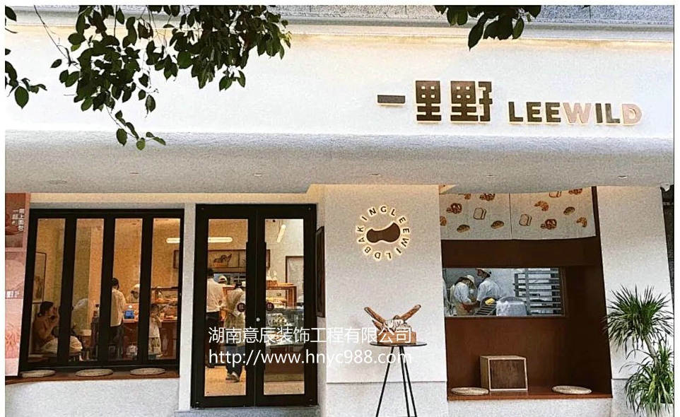 長沙鋪面翻新改造需注意那些？這些你不可不知