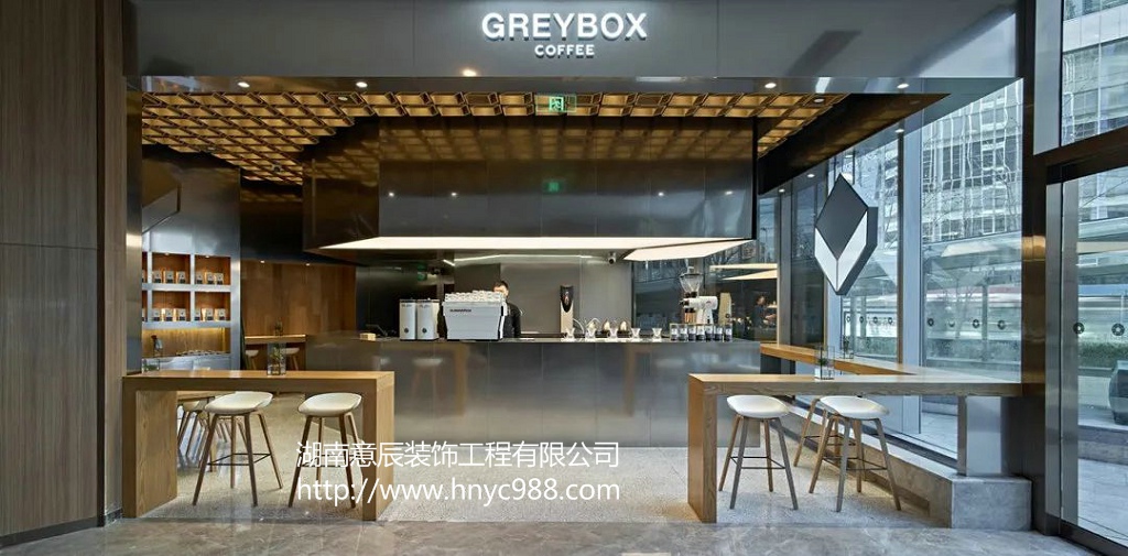 長沙商鋪裝修注意事項 店面改造設計技巧
