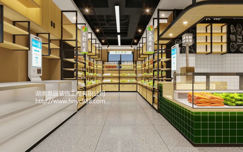 長沙生鮮店鋪裝修注意這幾點,更合理更有效！