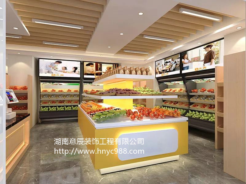 長沙小型水果店如何裝修設計？需要注意哪些？
