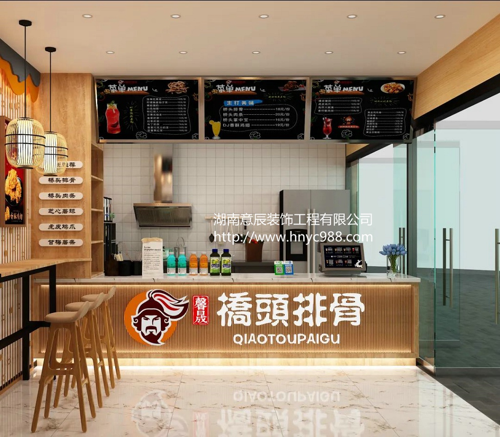 長沙小吃店裝修一些注意事項！小吃店裝修指南奉上