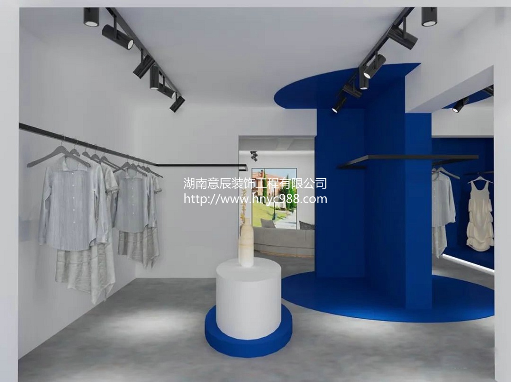 長沙服裝店裝修