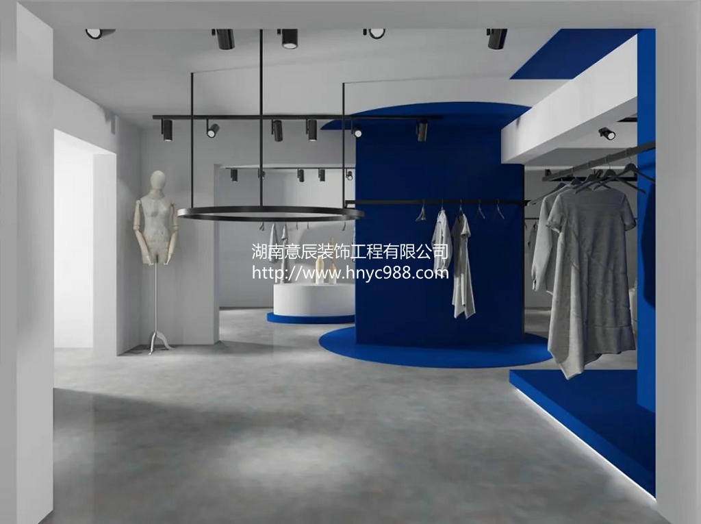長沙服裝店裝修