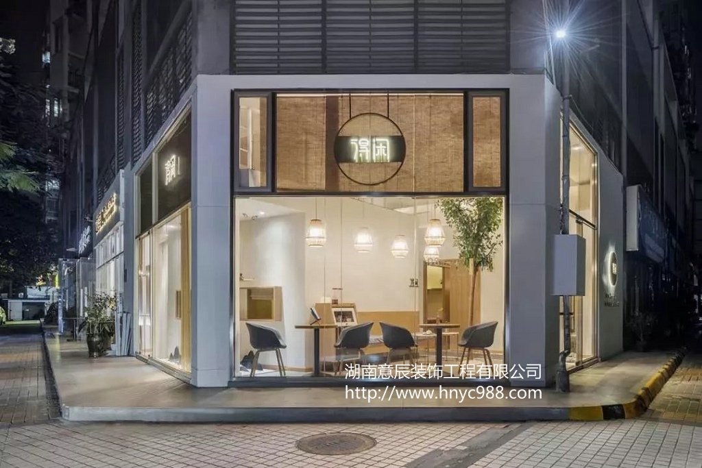 長沙按摩店這樣裝修設計,客戶流連忘返！