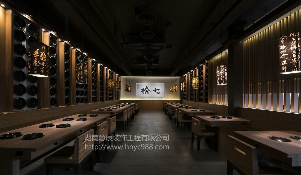 長沙火鍋店裝修設計八大要點,客源不斷秘訣！