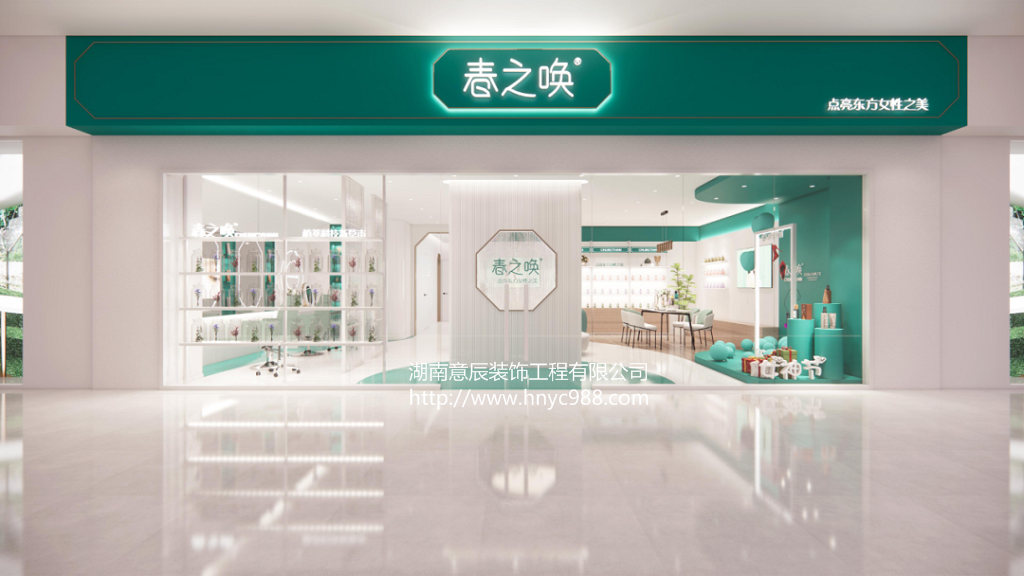 長沙美容院這樣裝修更有質感,生意更火爆!