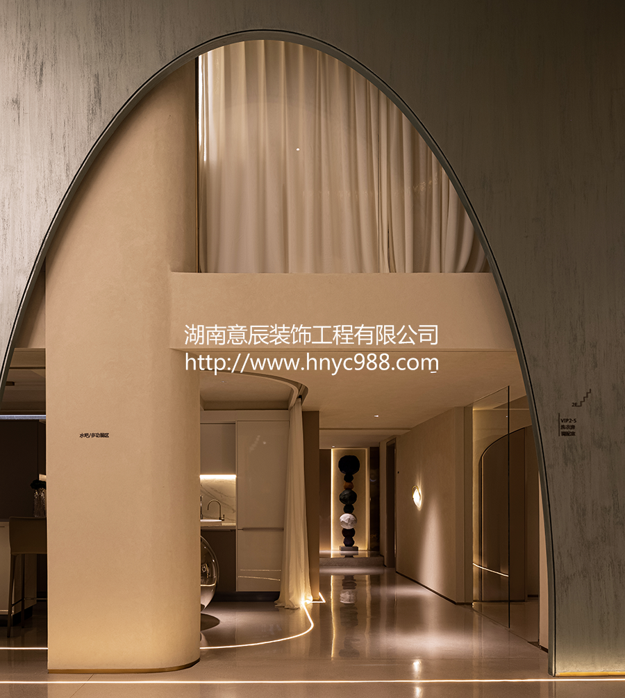 長沙美容院裝修設計