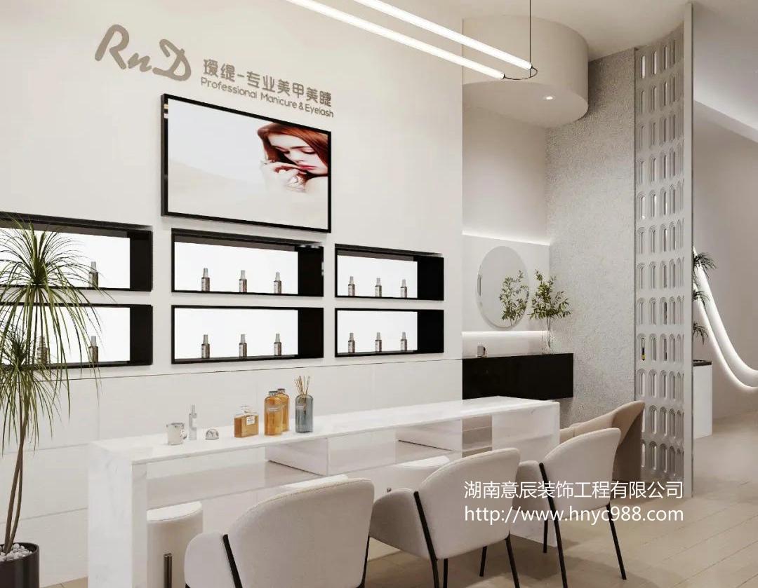 長(cháng)沙美甲店裝修注意事項,如何讓美甲店更實(shí)用？
