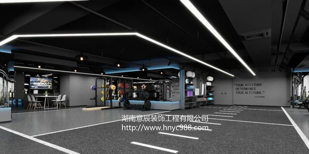 長沙健身房裝修風格