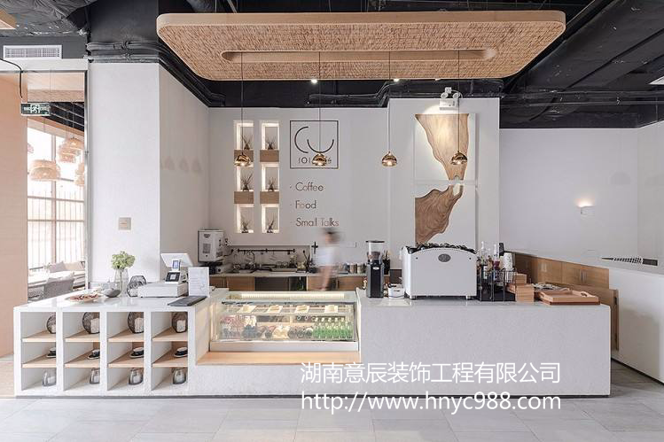長沙甜品店裝修設計 一半歡喜 一半甜蜜