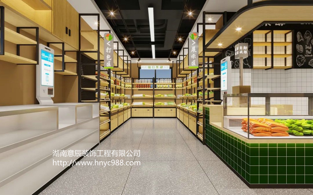 長沙生鮮店裝修設計 讓顧客進店率暴漲！