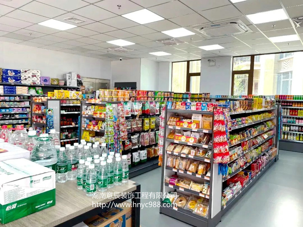 長(cháng)沙便利店如何裝修？需注意這五點(diǎn)！
