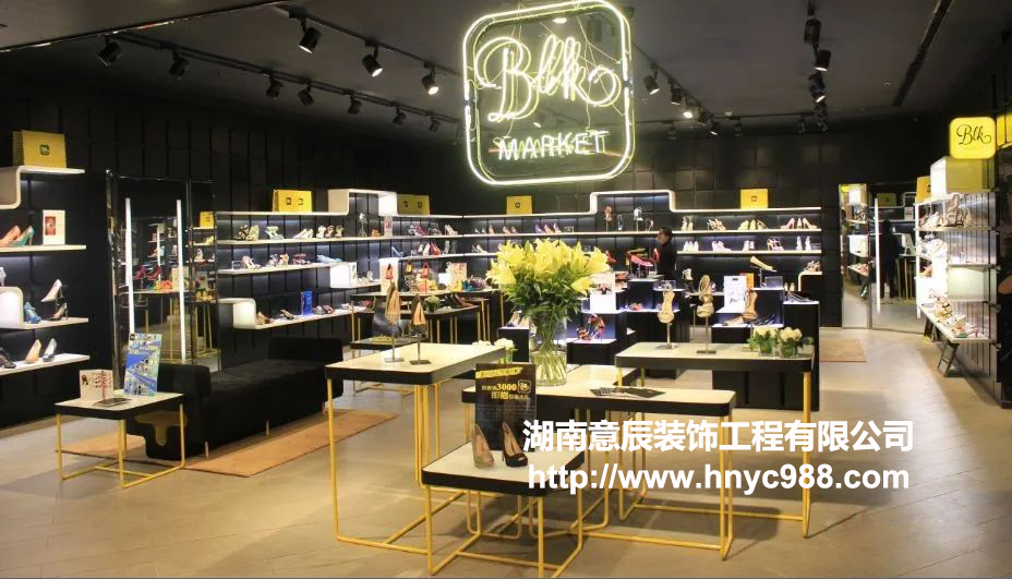長沙精品店裝修