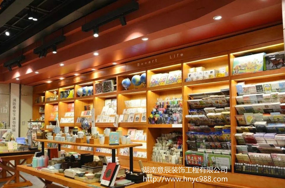 長沙精品店裝修