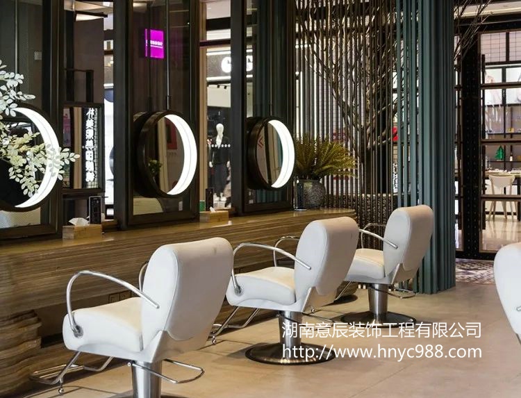 長沙美發店裝修