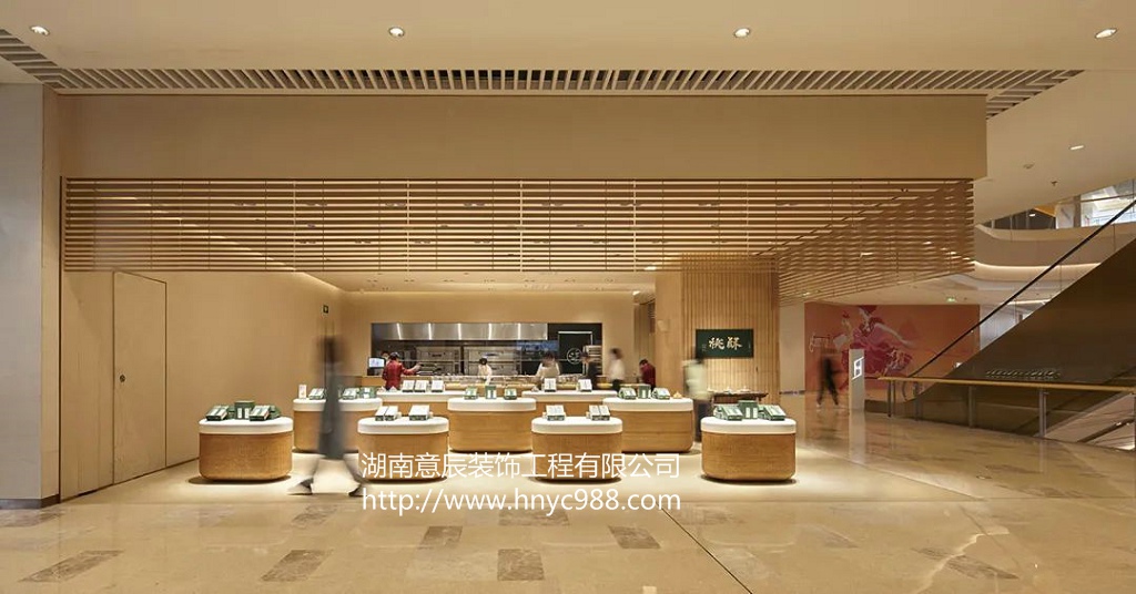 長沙店面裝修