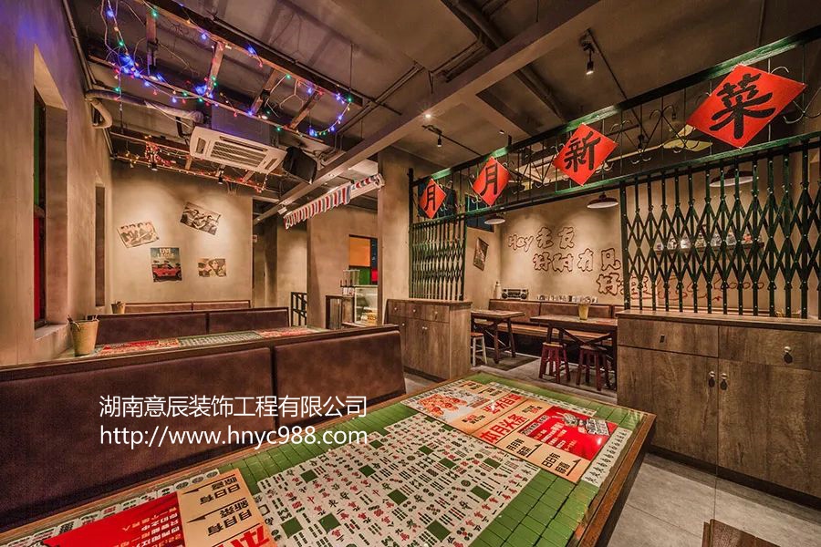 長(cháng)沙烤肉店如何裝修？燒烤店裝修注意事項