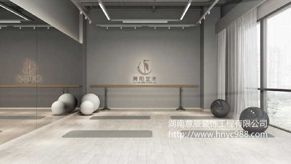 長沙舞蹈工作室裝修需要注意這四點【裝修設計指南】