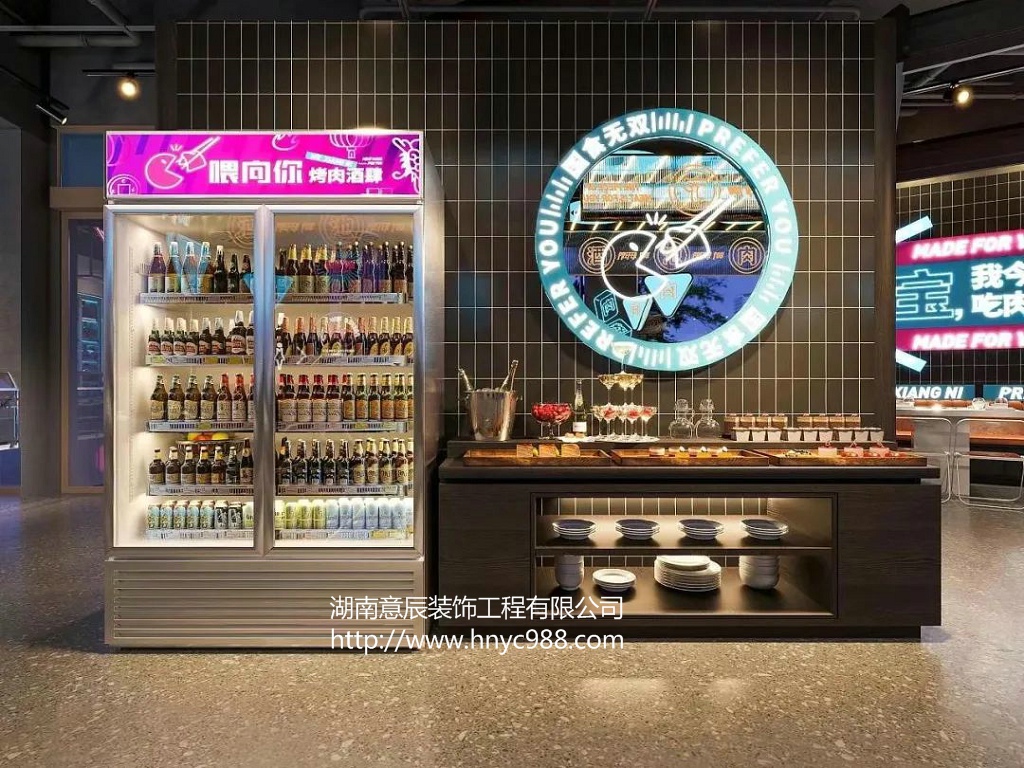 長(cháng)沙燒烤店如何裝修？燒烤店裝修有哪些技巧？