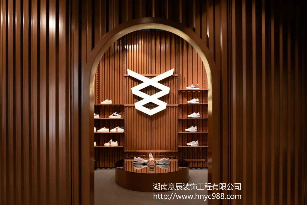 長(cháng)沙休閑鞋店如何裝修設計？鞋店案例分享