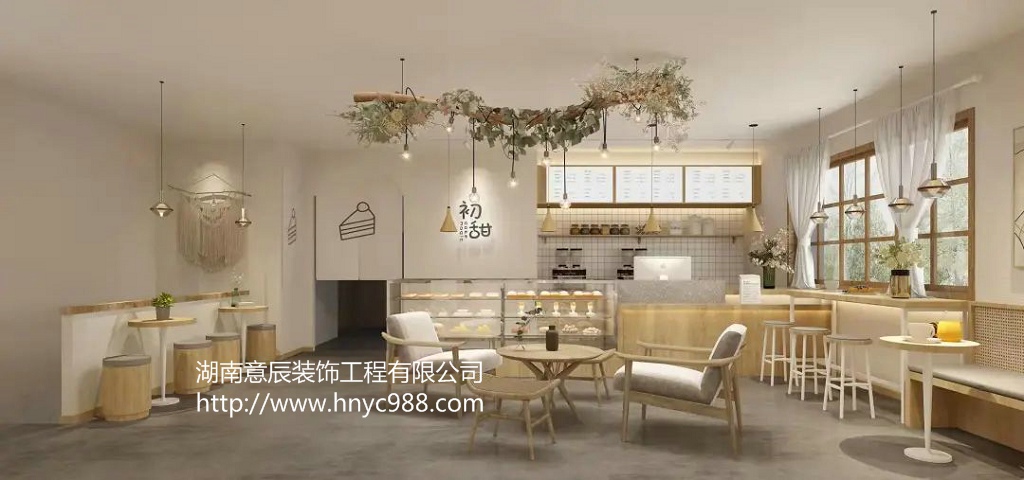 長沙甜品店裝修設計