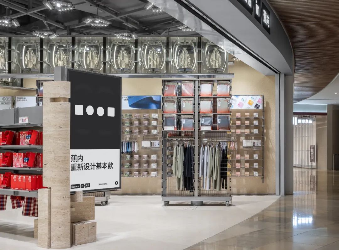 長沙概念店鋪裝修
