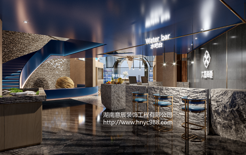 長沙飯店裝修設計